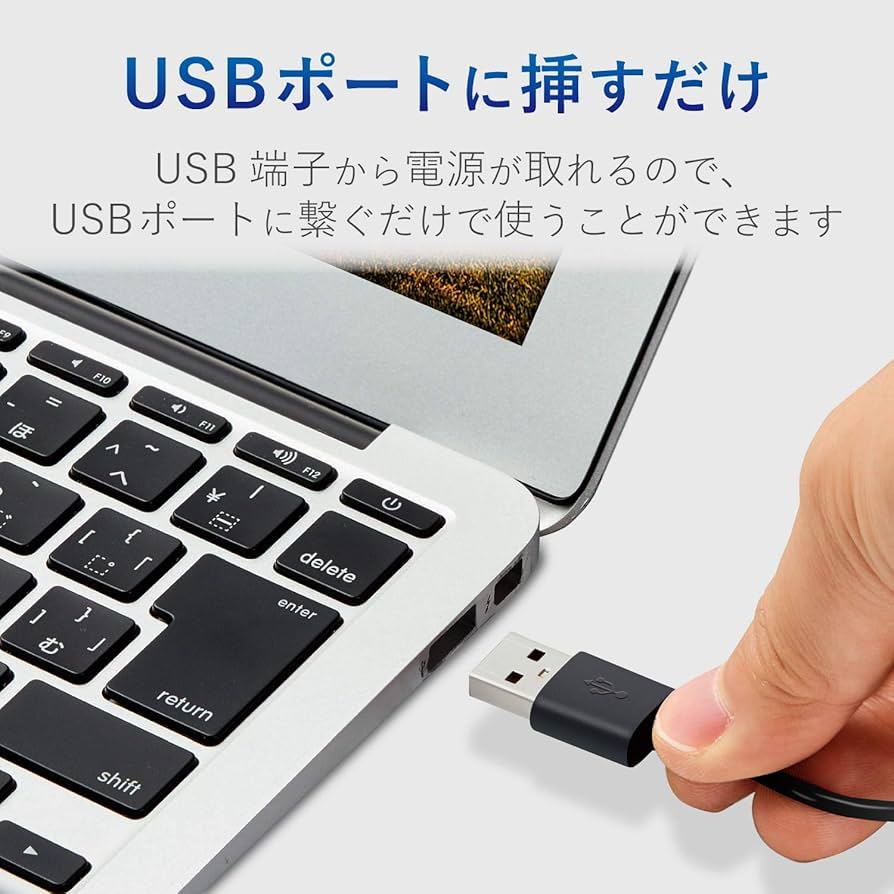 Amazon | エレコム PCスピーカー USB電源 5W 重低音 ブラック MS